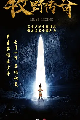 99久久久国产精品