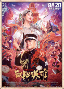 男女在线视频